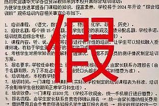 雷竞技reybat登录不上去了截图3