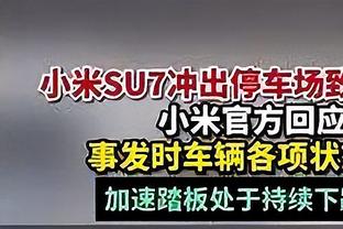 欧文谈此前受伤：很奇怪很可怕 但那不是鲍威尔的错