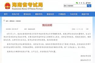 科贝：上厕所困难，部分皇马会员对新伯纳乌不满意