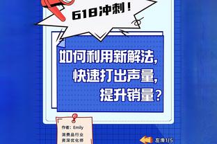 阿斯预测皇马首发：卡瓦哈尔和琼阿梅尼搭档中卫，维尼修斯先发