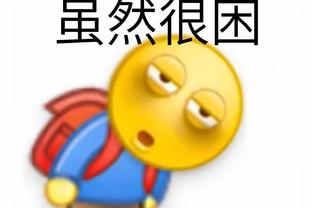 开云在线登陆截图0