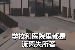 阿贾克斯前锋：滕哈赫是对我影响最大的教练之一