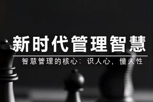 队记：马尔卡宁愿意留爵士 若非令人震惊的报价爵士不会交易他