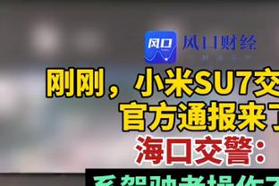 今天戴表！利拉德上半场砍下24分 平个人本赛季半场得分纪录