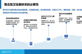 过去两场球队三分表现出色！塔图姆：我们打出了球队的优势